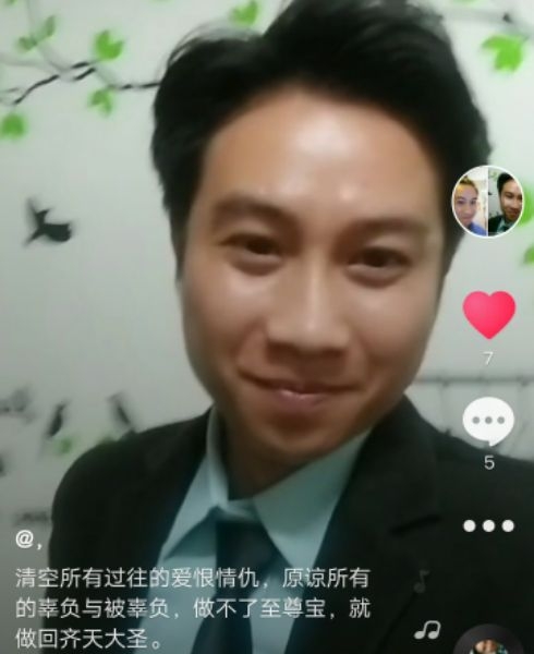 一米阳光的第一张照片--田林王婆说媒